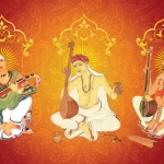 Carnatic music classes in Trivandrum